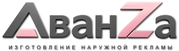 Наружная реклама и вывески в Россоши цена от 40439 руб. 2026